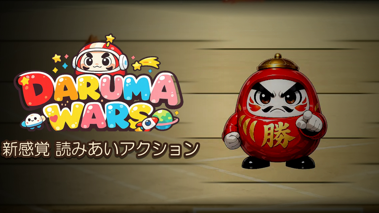 DARUMA　WARSのサムネイル