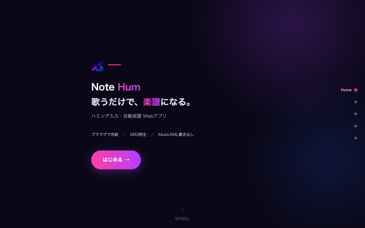 Note Humのサムネイル